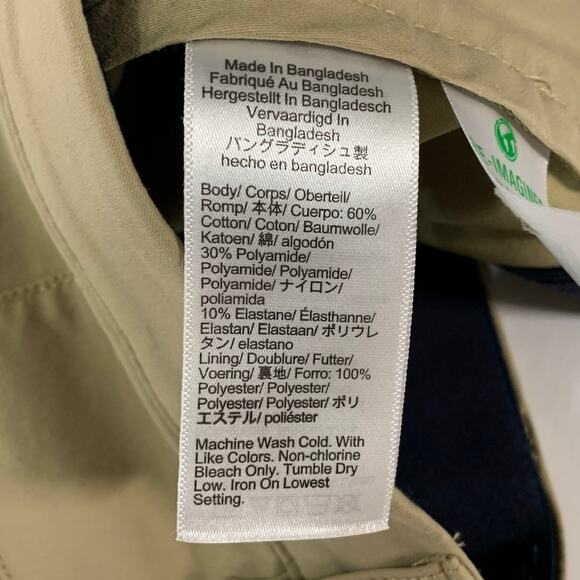 J Crew 33 Mens 484 Slim Fit Tech Pant Khaki Performance Everyday - Picture 10 of 11